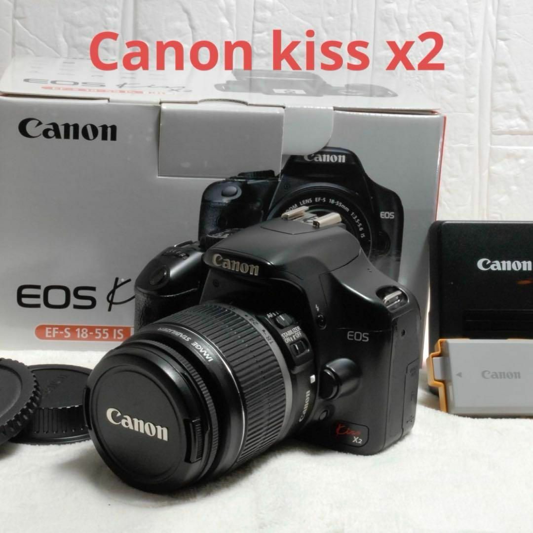 Canon - 初心者お勧め❤️Canon EOS Kiss X2 ❤️手ぶれ補正 Canon - 初心者お勧め❤️Canon EOS Kiss X2 ❤️手ぶれ補正