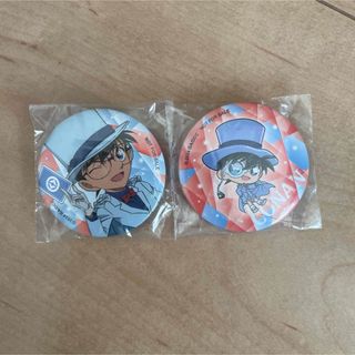 名探偵コナン - 【江戸川コナン】名探偵コナン×サンシャイン 名探偵コナン - 【江戸川コナン】名探偵コナン×サンシャイン