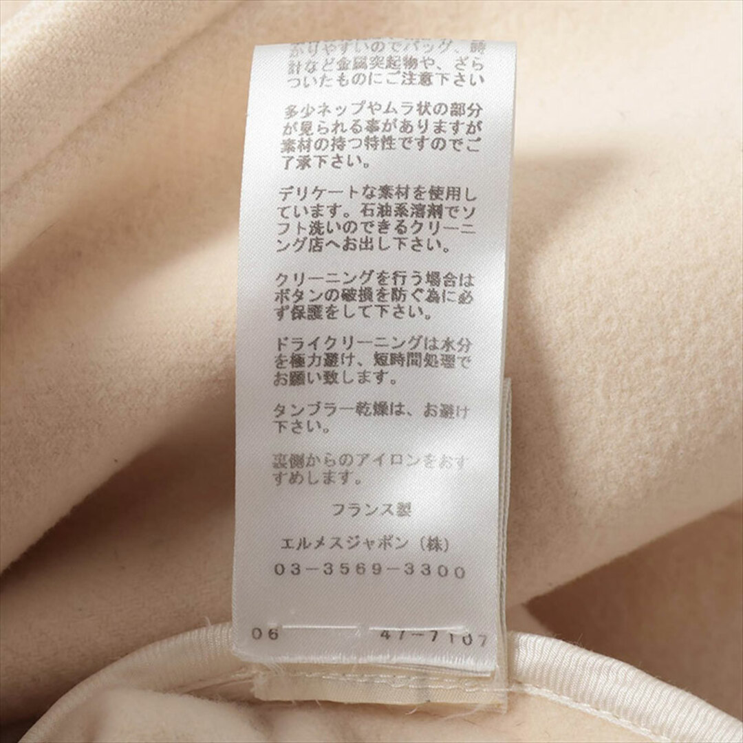 HERMES - エルメス HERMES Size:36 ダッフルコート コートの通販 HERMES - エルメス HERMES Size:36 ダッフルコート コートの通販