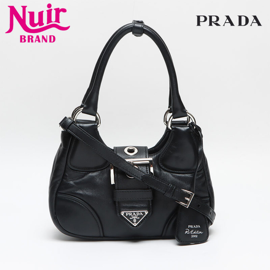 PRADA - プラダ PRADA ムーン パデッドナッパレザー ショルダー PRADA - プラダ PRADA ムーン パデッドナッパレザー ショルダー