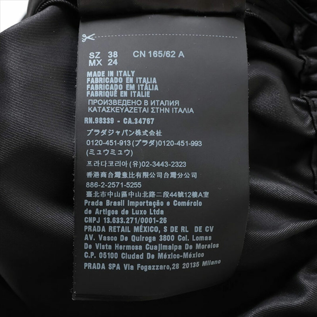 PRADA - プラダ PRADA Size:38 2019 ナイロン スカートの通販 by PRADA - プラダ PRADA Size:38 2019 ナイロン スカートの通販 by