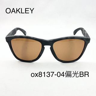 Oakley - 送料込 オークリー メガネ サングラス ブラケット4.1の Oakley - 送料込 オークリー メガネ サングラス ブラケット4.1の