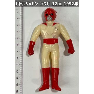 バトルフィーバーjのフリマアイテム一覧 バトルフィーバーjのフリマアイテム一覧