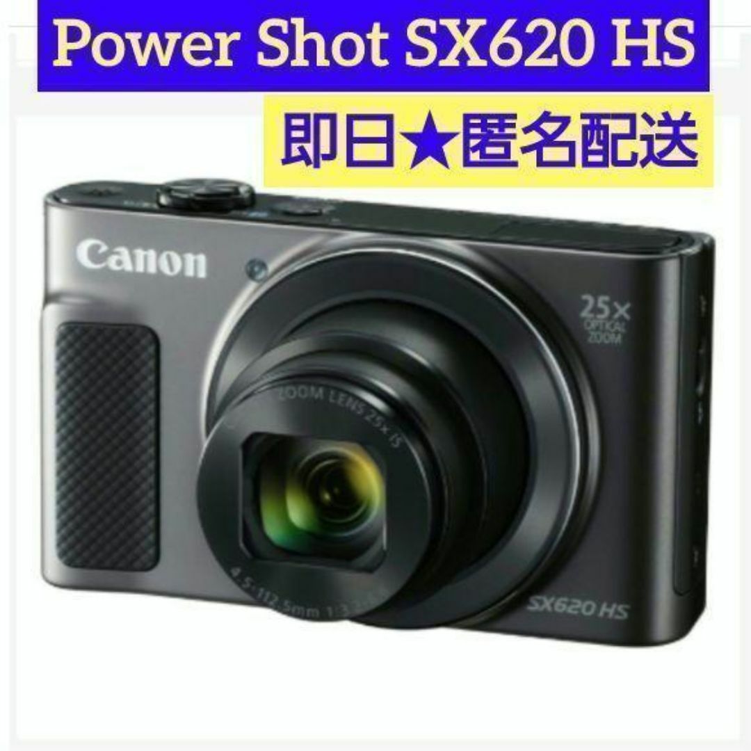 Canon - Canon デジカメ パワーショット PSSX620HS カメラ 新品 Canon - Canon デジカメ パワーショット PSSX620HS カメラ 新品