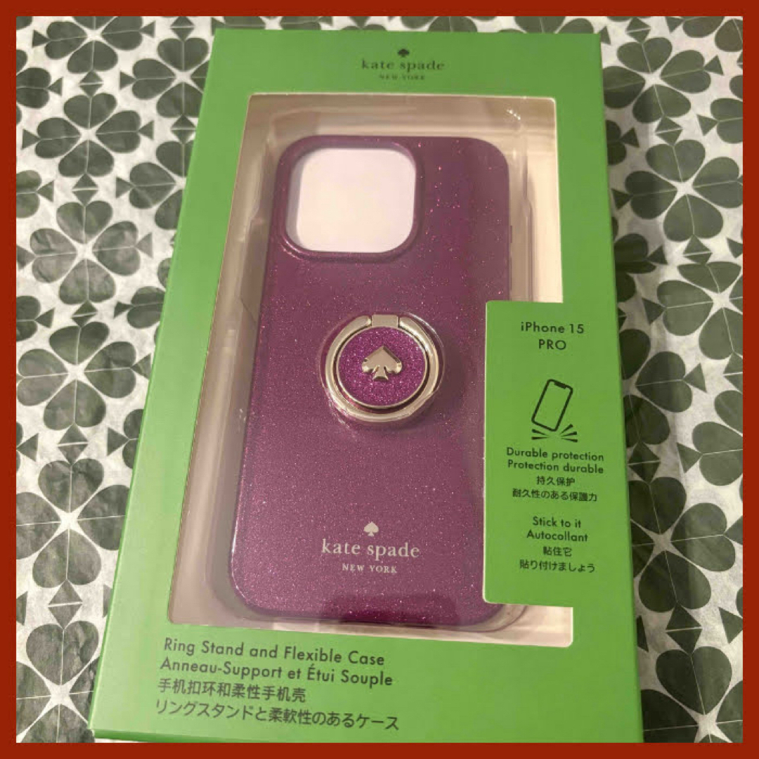 kate spade NEW YORK - 【kate spade】 iPhone15Proケース kate spade NEW YORK - 【kate spade】 iPhone15Proケース