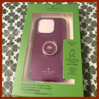 kate spade NEW YORK - ケイトスペード KATE SPADE iPhone14 kate spade NEW YORK - ケイトスペード KATE SPADE iPhone14