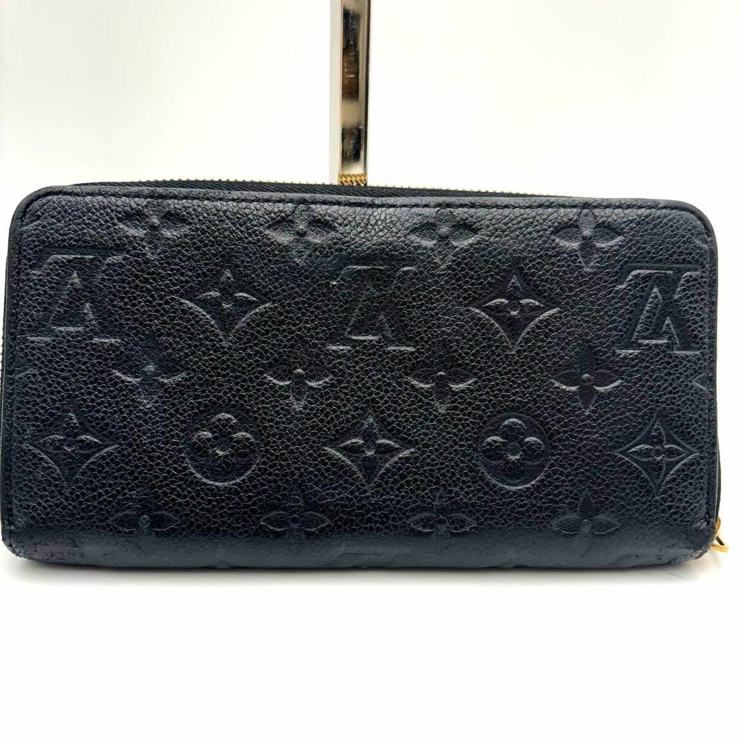 LOUIS VUITTON - 新型 付属付き ルイヴィトン アンプラント LOUIS VUITTON - 新型 付属付き ルイヴィトン アンプラント