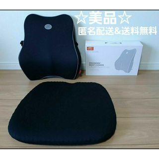 relaxhealゲルクッション　座布団　超極厚Meikasoクッション　低反発(クッション)