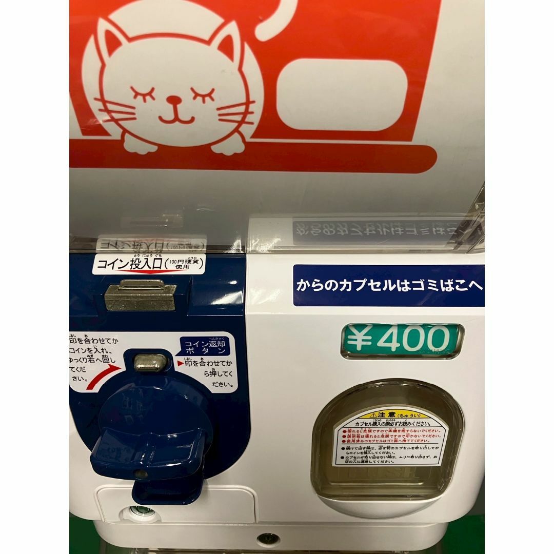 送料込み希少400円対応 SB-73 【ユージンスリムボーイ】上下段 送料込み希少400円対応 SB-73 【ユージンスリムボーイ】上下段