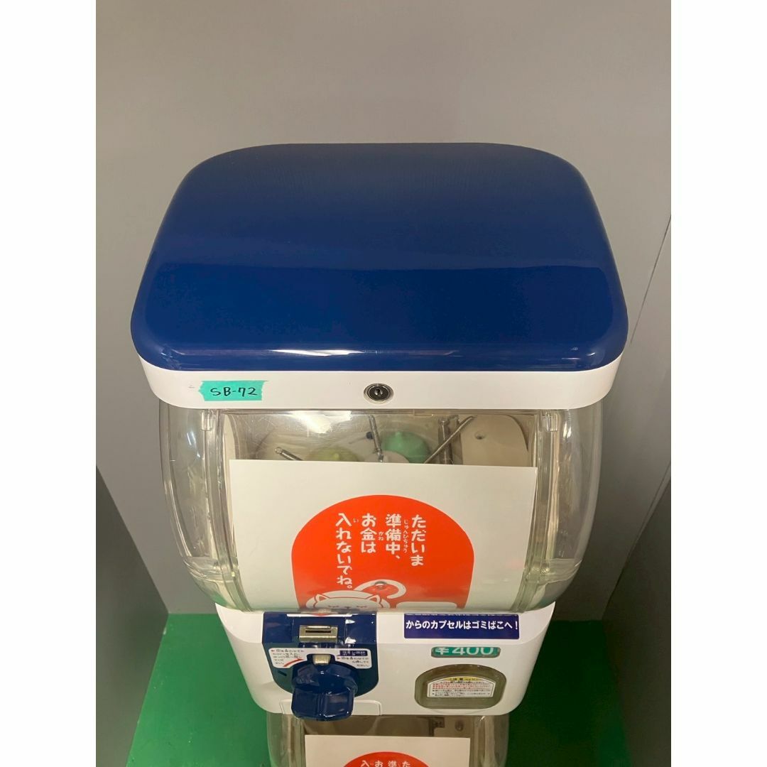 定番のお歳暮&冬ギフトの商品をすべ 送料込み希少400円対応 SB-73 【ユージンスリムボーイ】上下段 筐体、コントロールパネル