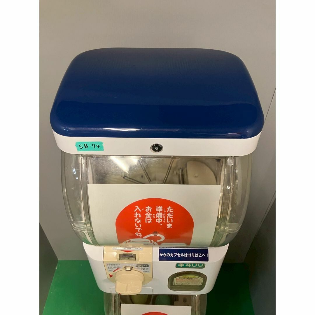 信頼も高い 送料込み希少400円対応 SB-74 【ユージンスリムボーイ】上下段 筐体、コントロールパネル