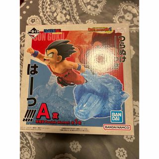 ドラゴンボール - ドラゴンボール クリーチャーズヘッド ドラゴンボール - ドラゴンボール クリーチャーズヘッド
