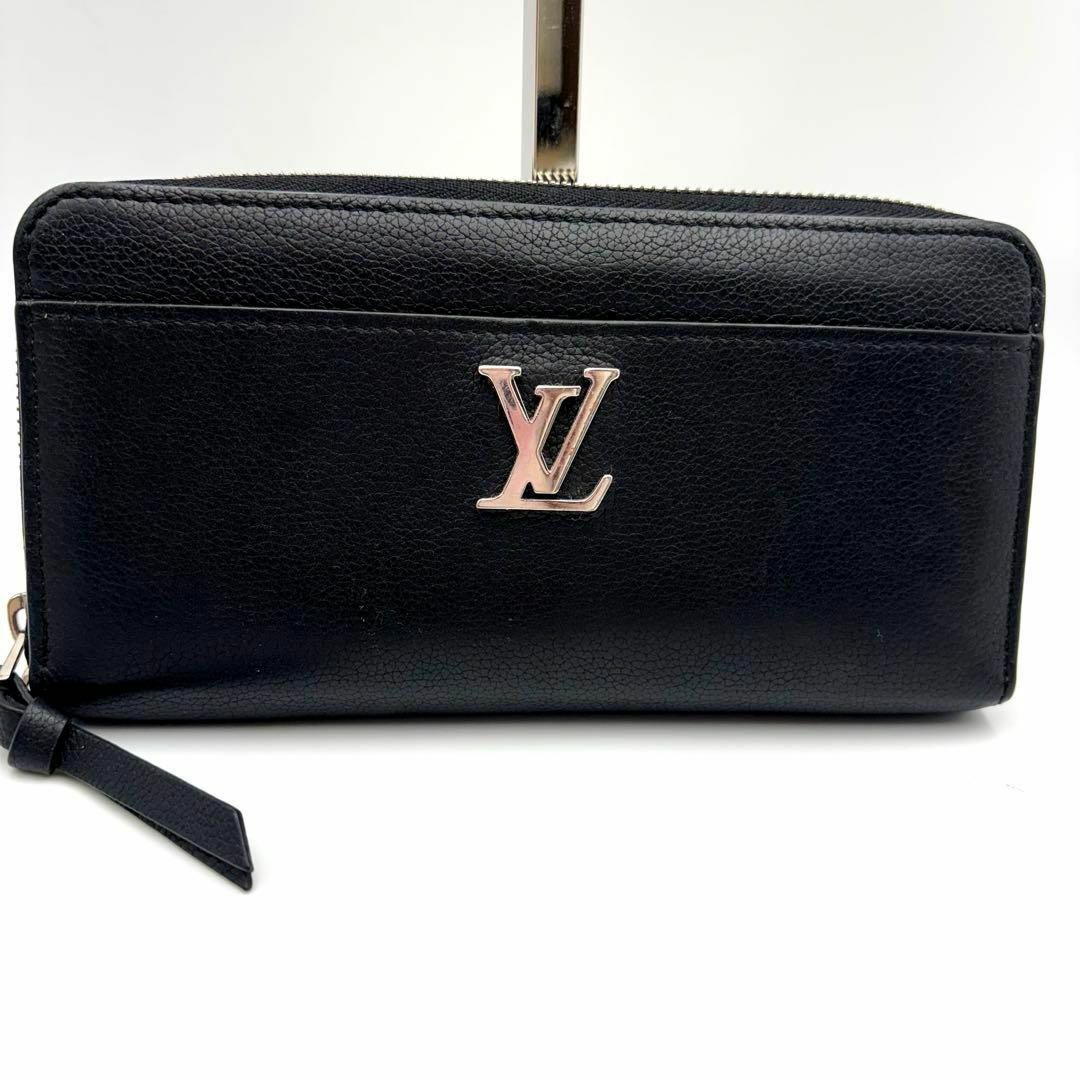LOUIS VUITTON - IC搭載 付属付き ルイヴィトン ロックミー LOUIS VUITTON - IC搭載 付属付き ルイヴィトン ロックミー