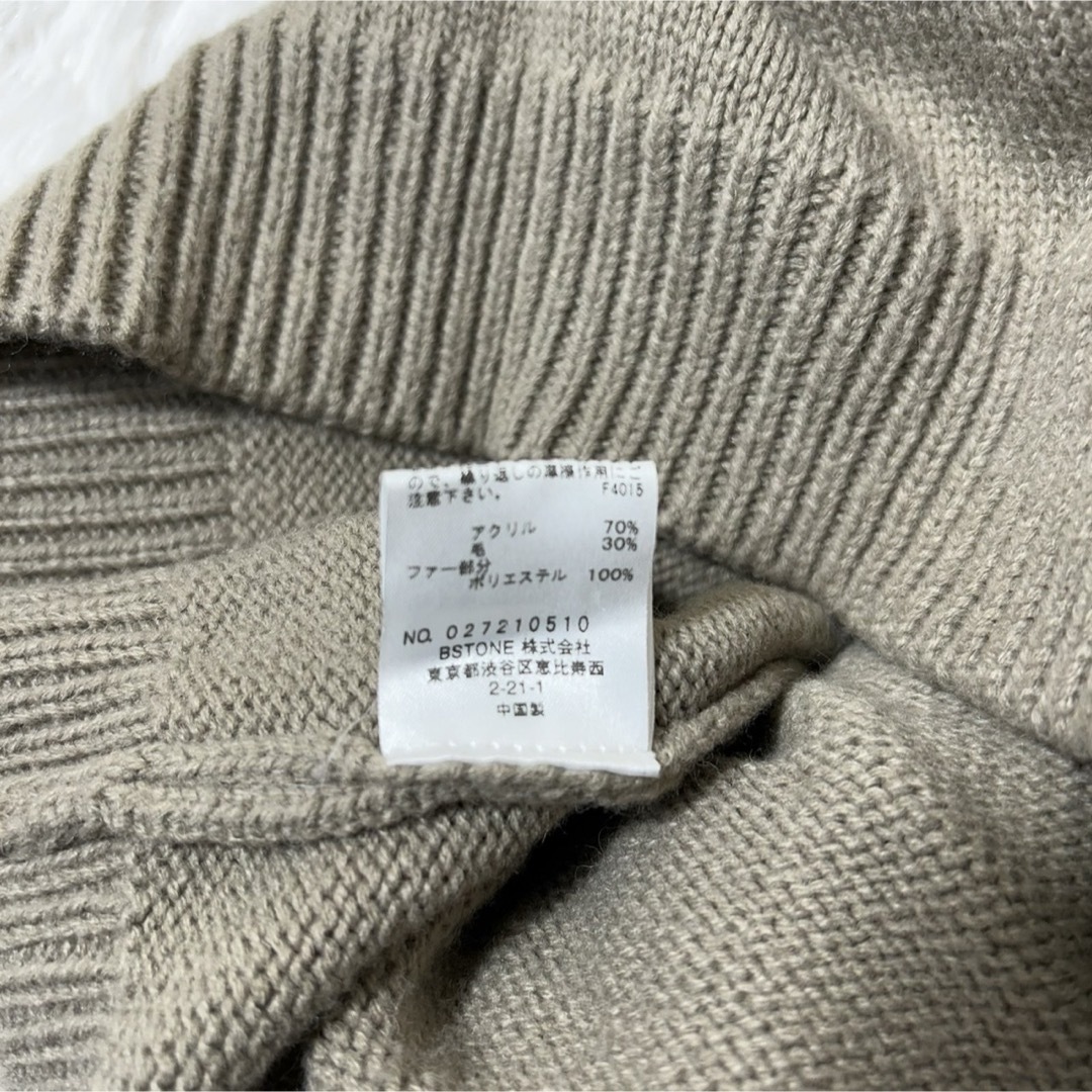 Ameri VINTAGE - 美品✨ AMERI FUR BRAID CABLE KNIT ファー Ameri VINTAGE - 美品✨ AMERI FUR BRAID CABLE KNIT ファー
