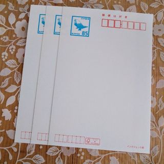 インクジェット紙官製はがき 85円✕3枚 4-Ⅱの通販 by 小春日和 インクジェット紙官製はがき 85円✕3枚 4-Ⅱの通販 by 小春日和