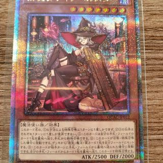 遊戯王 - 遊戯王 原石の皇脈 25thシークレットレア2枚原石竜 遊戯王 - 遊戯王 原石の皇脈 25thシークレットレア2枚原石竜