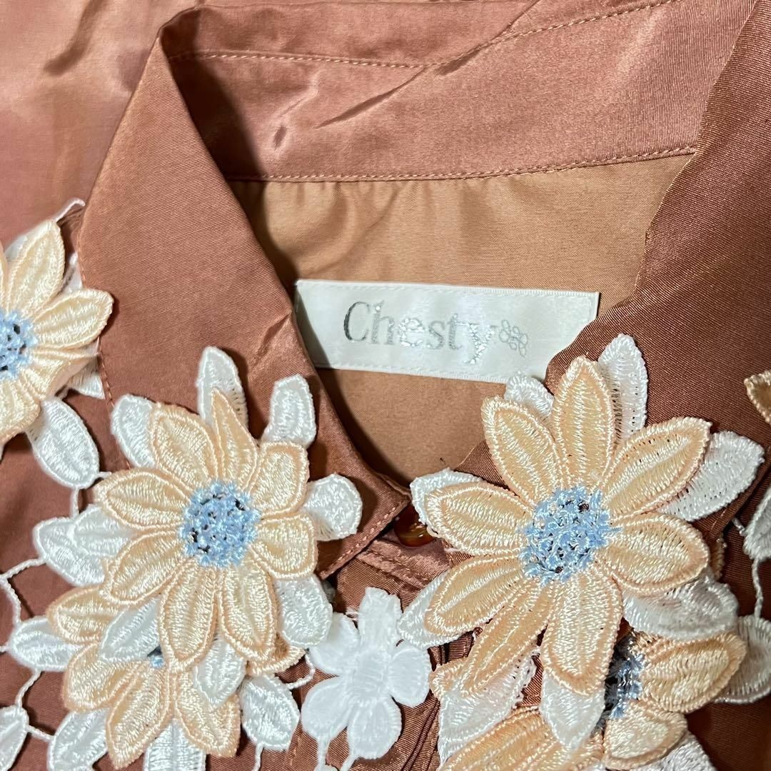 Chesty - 【新品タグ付き】 chesty 花柄 刺繍 長袖 ワンピース Chesty - 【新品タグ付き】 chesty 花柄 刺繍 長袖 ワンピース