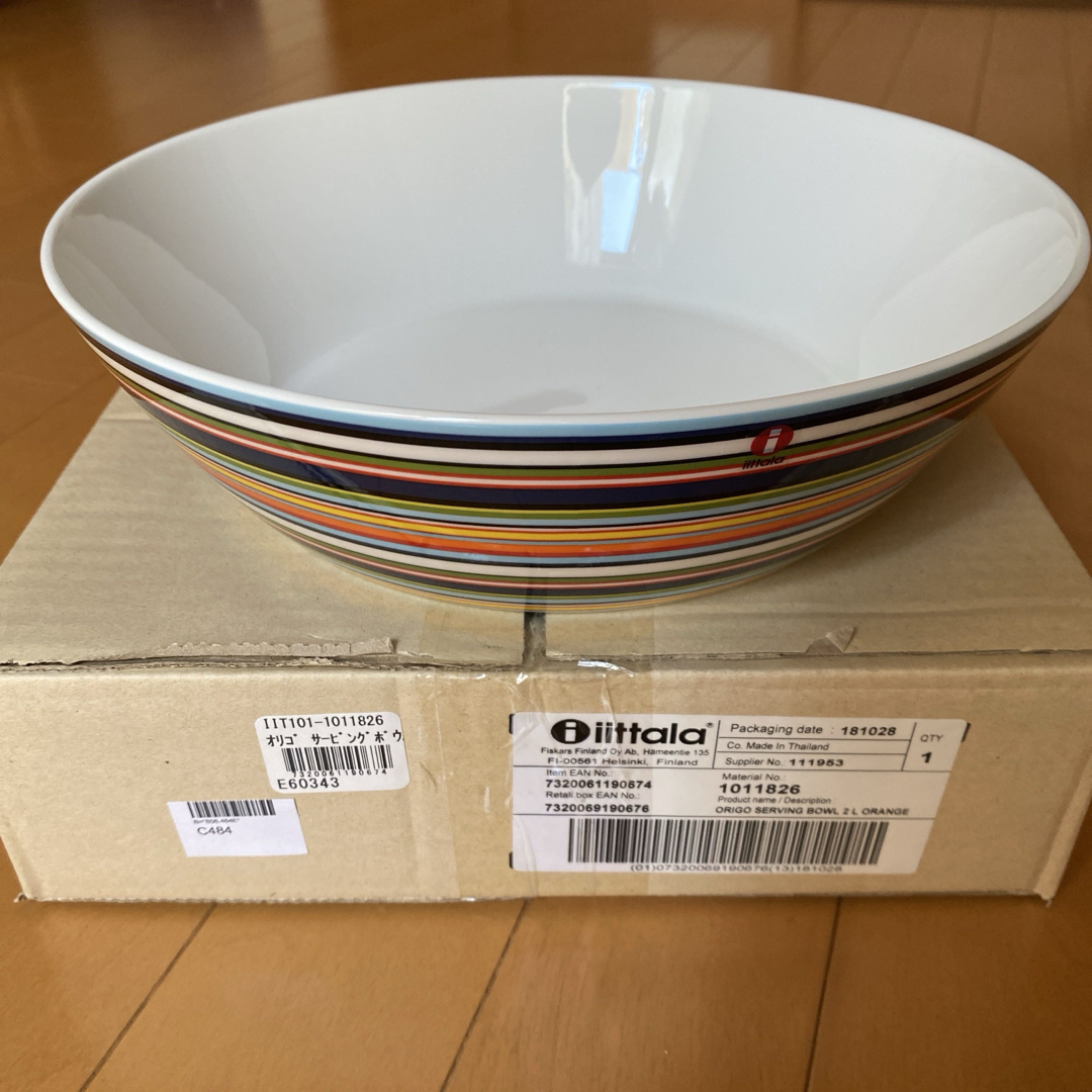 iittala - iittala ストライプ サービングボウル 大 2Lの通販 by iittala - iittala ストライプ サービングボウル 大 2Lの通販 by