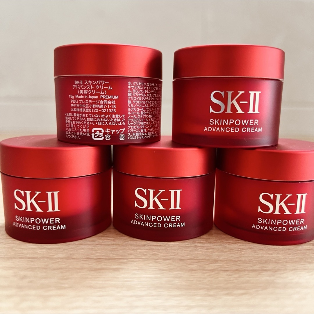 SK-II - 2024年製!SK-II スキンパワー アドバンスト クリーム SK-II - 2024年製!SK-II スキンパワー アドバンスト クリーム