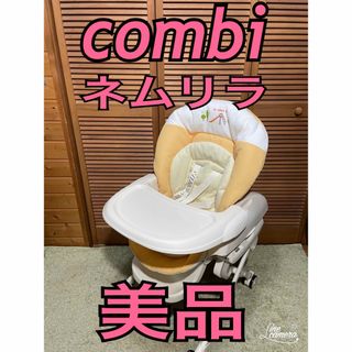 ミッフィー ベビーベッドの通販 by ミナコリ's shop|ラクマ ミッフィー ベビーベッドの通販 by ミナコリ's shop|ラクマ