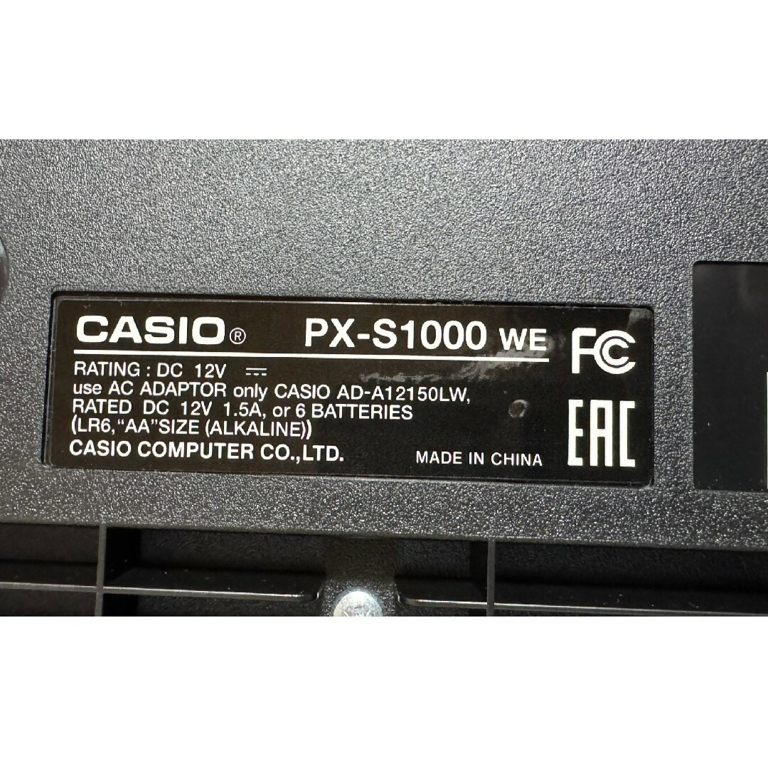 CASIO - 【極美品】CASIO 電子ピアノPrivia PX-S1000 WE 20年製 CASIO - 【極美品】CASIO 電子ピアノPrivia PX-S1000 WE 20年製