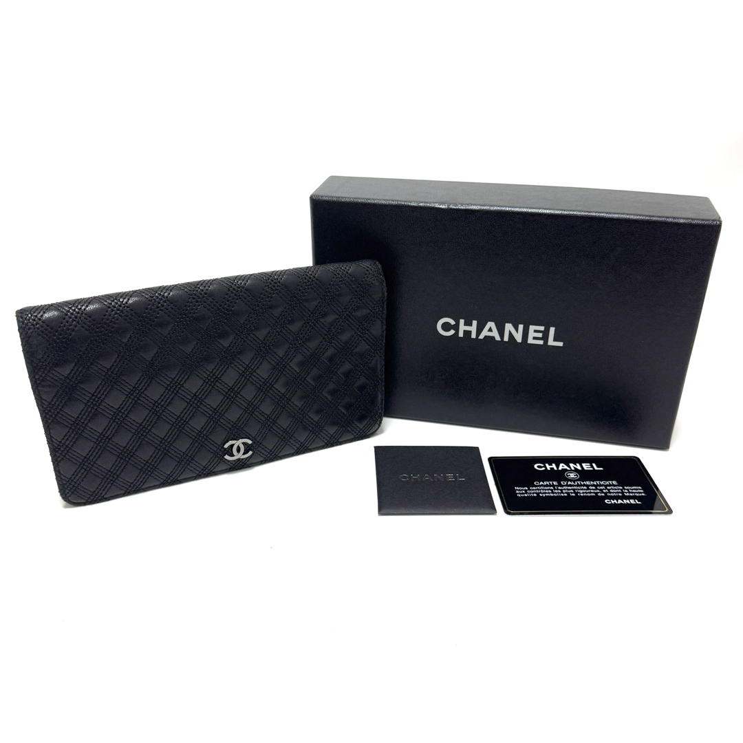 CHANEL - シャネル 長財布 二つ折り財布 ブラック 黒 シルバー CHANEL - シャネル 長財布 二つ折り財布 ブラック 黒 シルバー