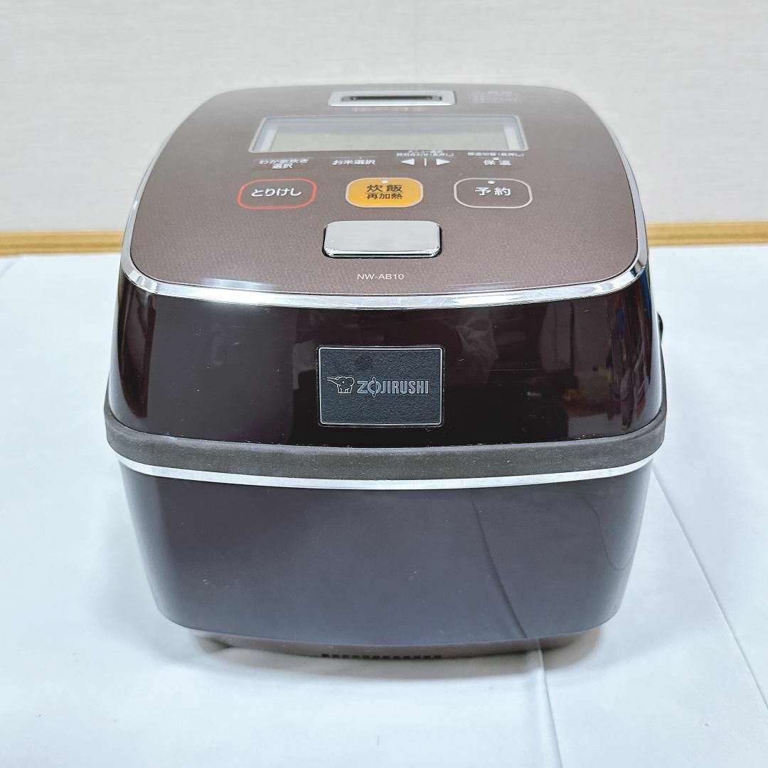 美品】象印 ZOJIRUSHI NW-AB10 圧力IH炊飯器 ブラウンの通販 by 美品】象印 ZOJIRUSHI NW-AB10 圧力IH炊飯器 ブラウンの通販 by