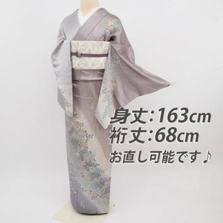 訪問着 入学式のフリマアイテム一覧 訪問着 入学式のフリマアイテム一覧