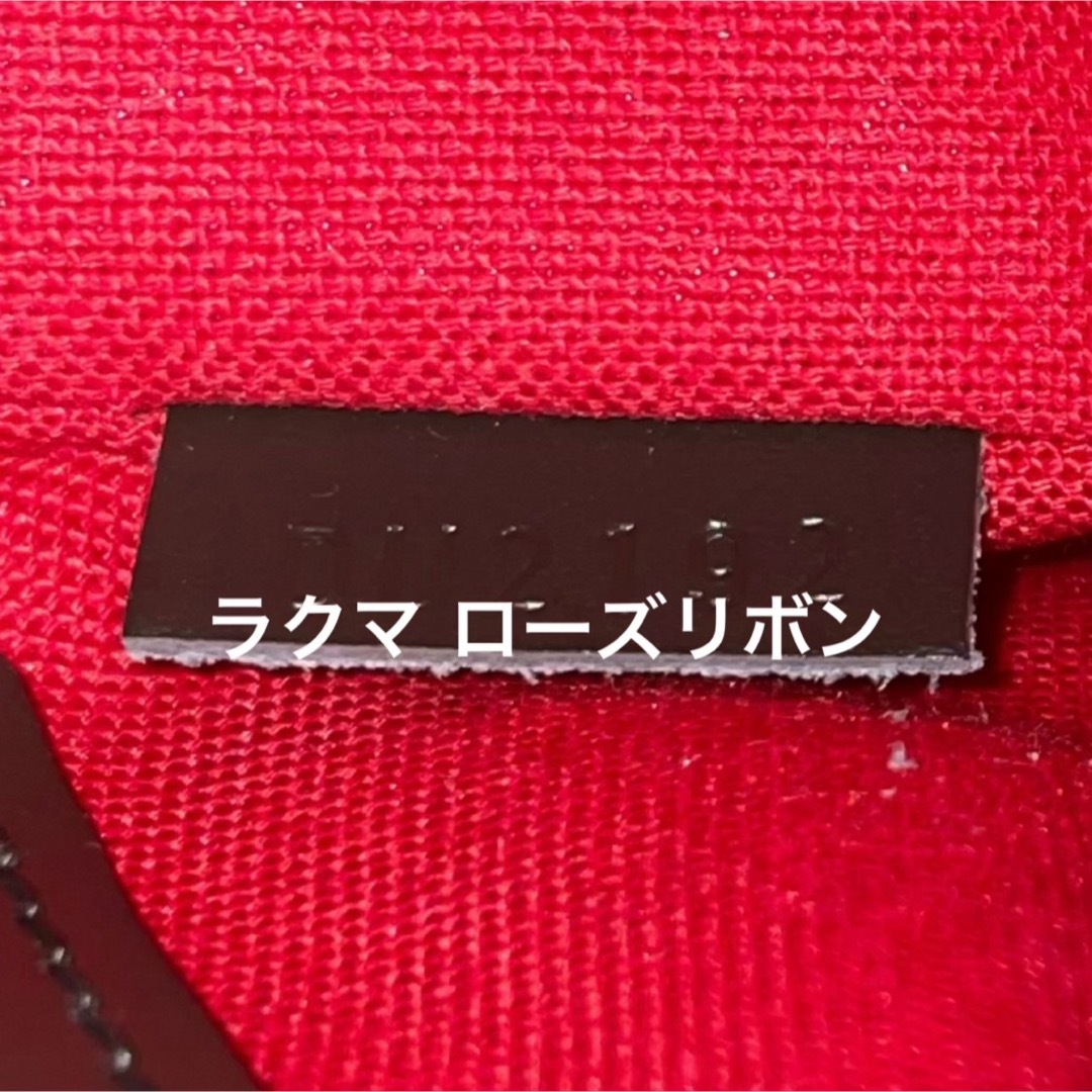 LOUIS VUITTON - ルイヴィトン ダミエ ハンドバッグ ヴェローナ LOUIS VUITTON - ルイヴィトン ダミエ ハンドバッグ ヴェローナ