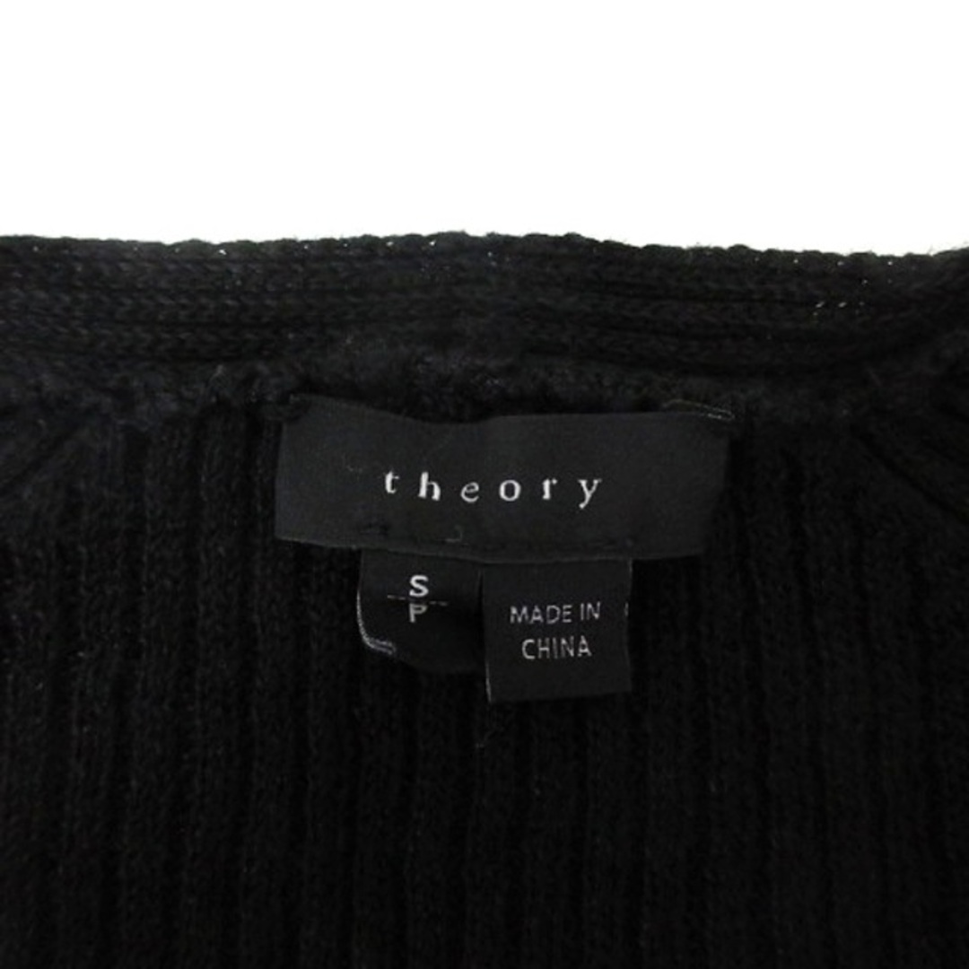 Theory - セオリー ボタンレス カーディガン ニット 長袖 リネン Theory - セオリー ボタンレス カーディガン ニット 長袖 リネン