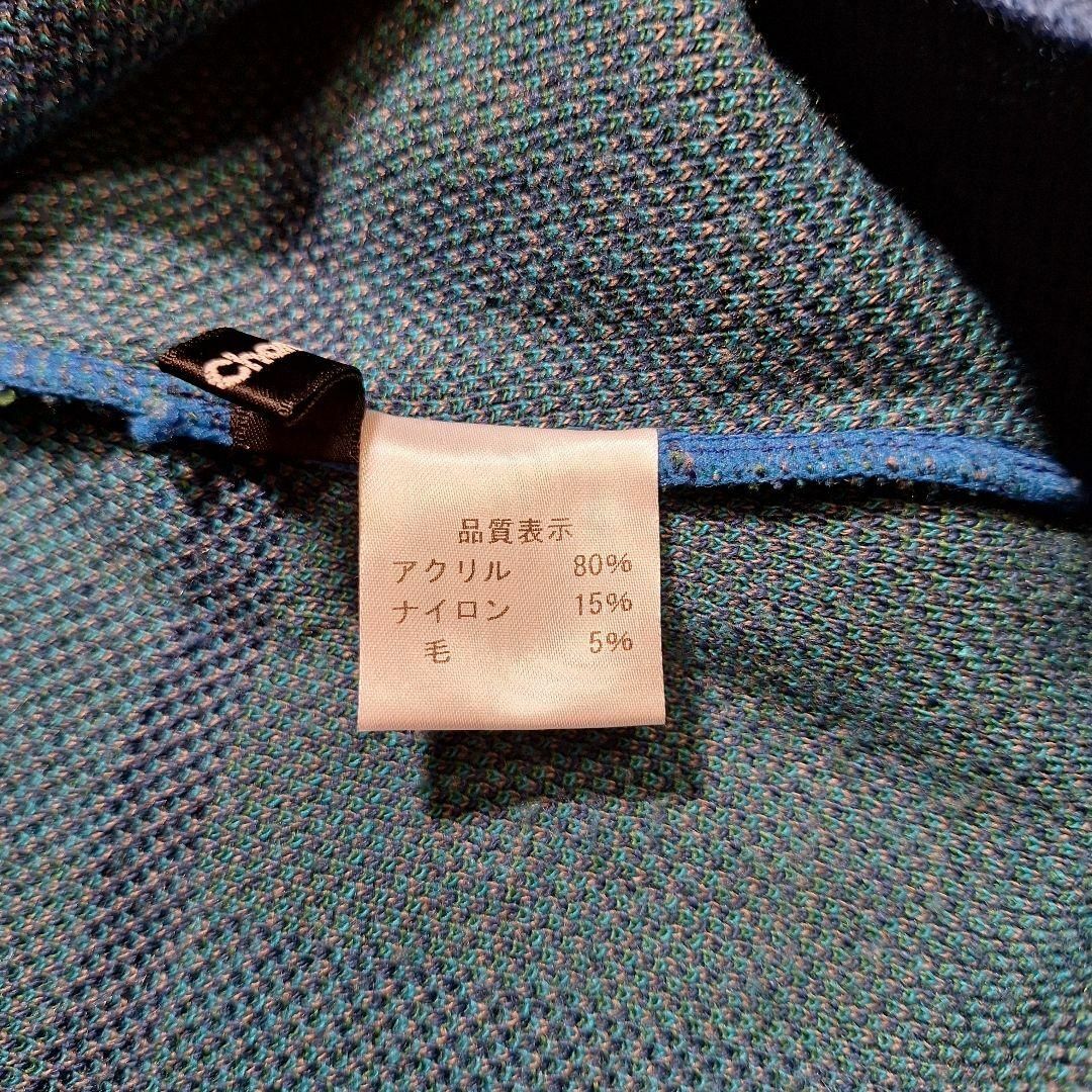 VINTAGE - 00's vintage ニットカーディガン アーカイブ 襟付き VINTAGE - 00's vintage ニットカーディガン アーカイブ 襟付き