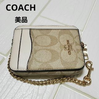COACH - コーチ ホワイト コインケース フルーツ柄 とっても COACH - コーチ ホワイト コインケース フルーツ柄 とっても