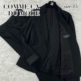 COMME CA DU MODE(スーツ)のフリマアイテム一覧 COMME CA DU MODE(スーツ)のフリマアイテム一覧