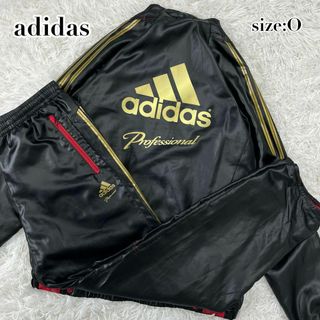 adidas(ナイロンジャケット ・ ゴールド/金色系)のフリマ adidas(ナイロンジャケット ・ ゴールド/金色系)のフリマ