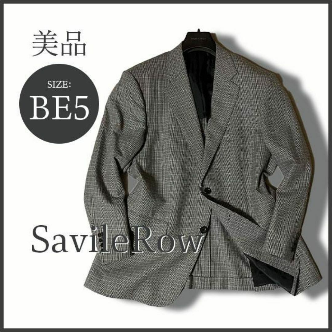 Savile Row - SavileRow×英・ブリタニア生地 ハウンドトゥース Savile Row - SavileRow×英・ブリタニア生地 ハウンドトゥース