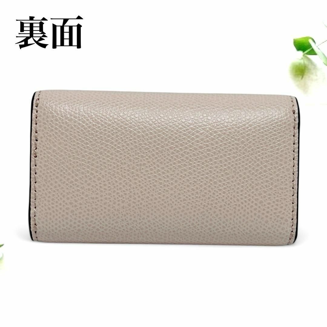 FURLA - 新品✨フルラ 4連 キーケース リング付 レザー ゴールド FURLA - 新品✨フルラ 4連 キーケース リング付 レザー ゴールド