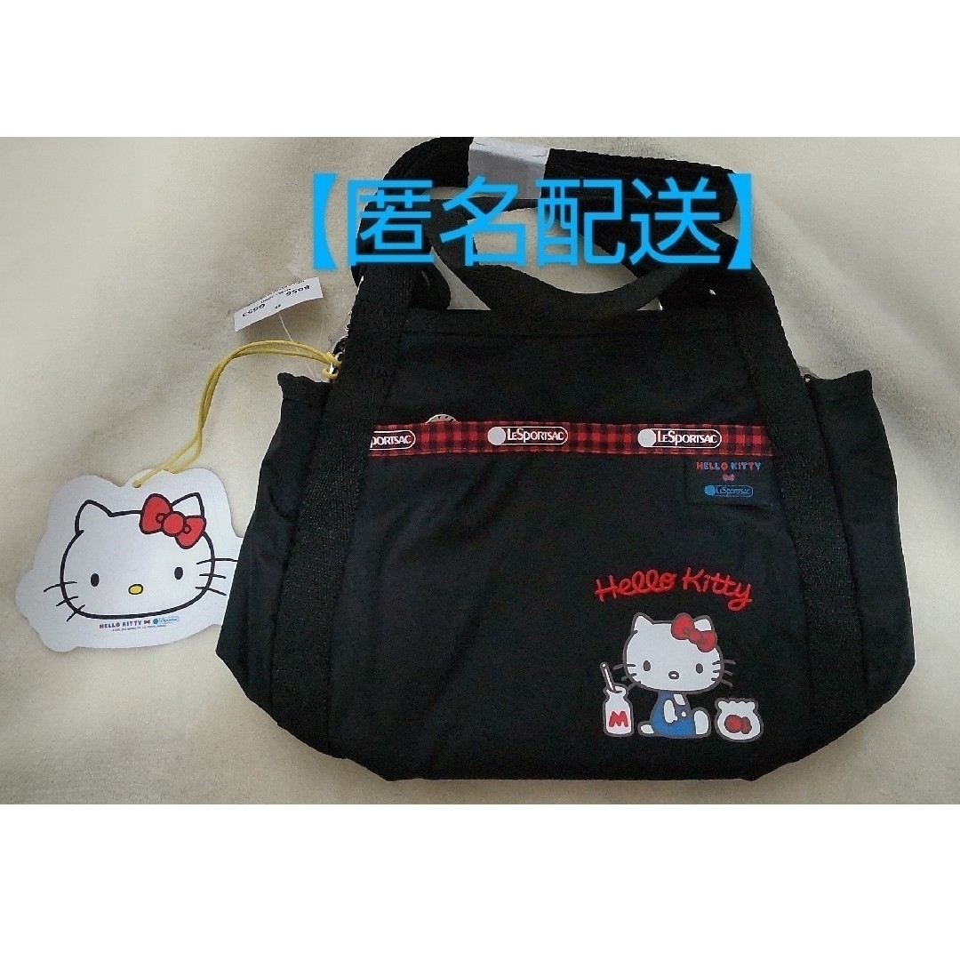 LeSportsac - 【新品】レスポートサック×ハローキティ LeSportsac - 【新品】レスポートサック×ハローキティ