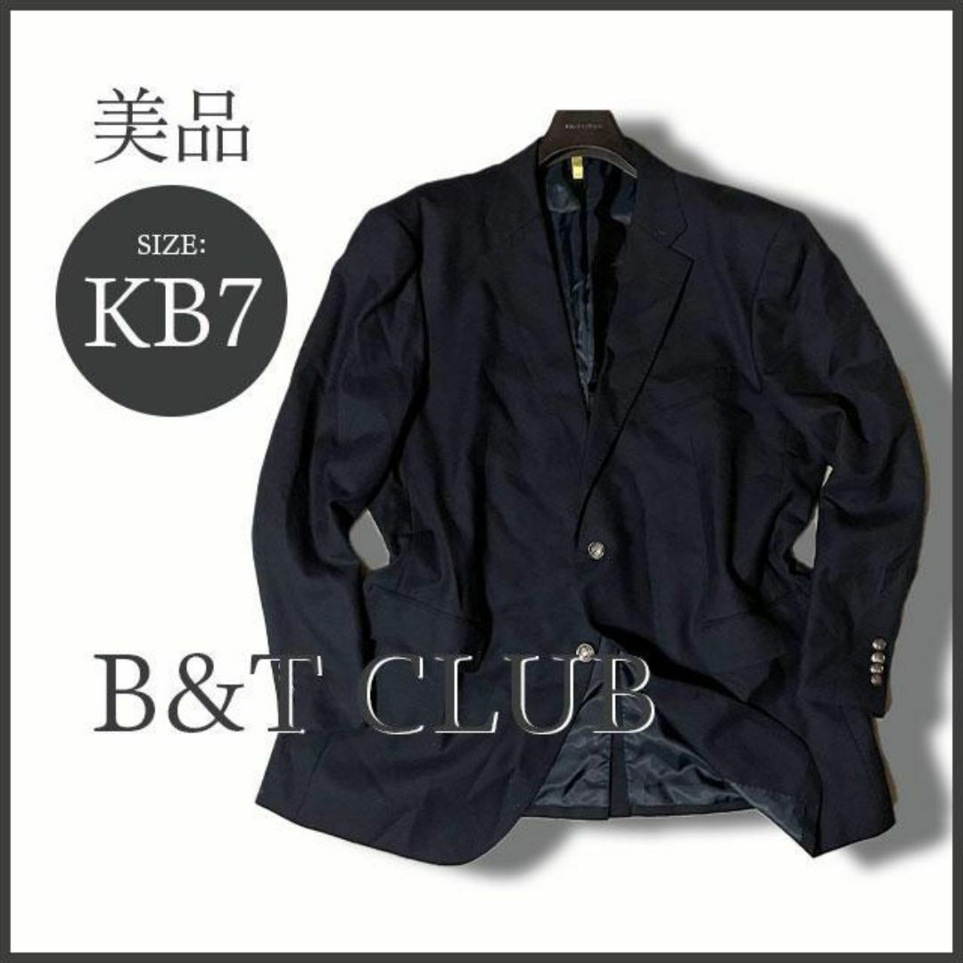 B&T CLUB - 大きいサイズ B&T CLUB カシミヤ混 紺ブレザー 金 B&T CLUB - 大きいサイズ B&T CLUB カシミヤ混 紺ブレザー 金