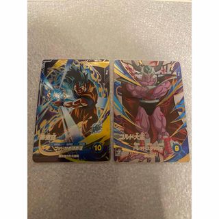 ドラゴンボール - ドラゴンボールスーパーダイバーズ3弾 ドラゴンボール - ドラゴンボールスーパーダイバーズ3弾