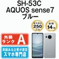 【中古】 SH-53C AQUOS sense7 ブルー SIMフリー 本体 ドコモ Aランク スマホ シャープ 【送料無料】 sh53cbl8mtm