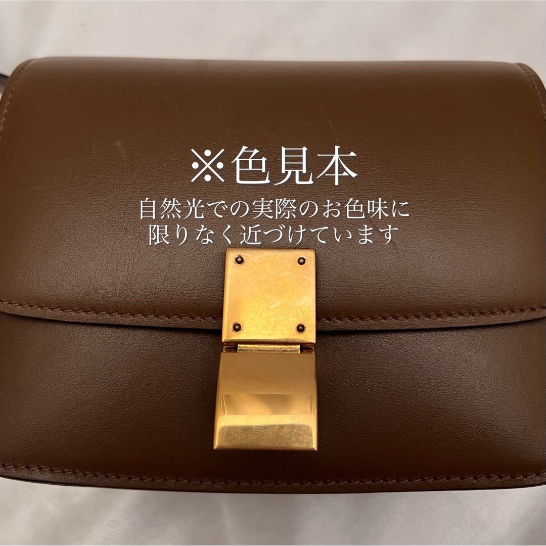 CELINE - ✨激レア美品✨セリーヌ 旧ロゴ クラシックボックス CELINE - ✨激レア美品✨セリーヌ 旧ロゴ クラシックボックス