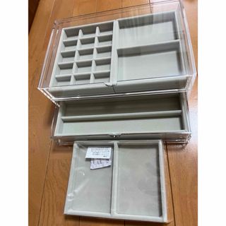 MUJI (無印良品) - ☆廃盤品☆無印良品【重ねて増やせる MUJI (無印良品) - ☆廃盤品☆無印良品【重ねて増やせる