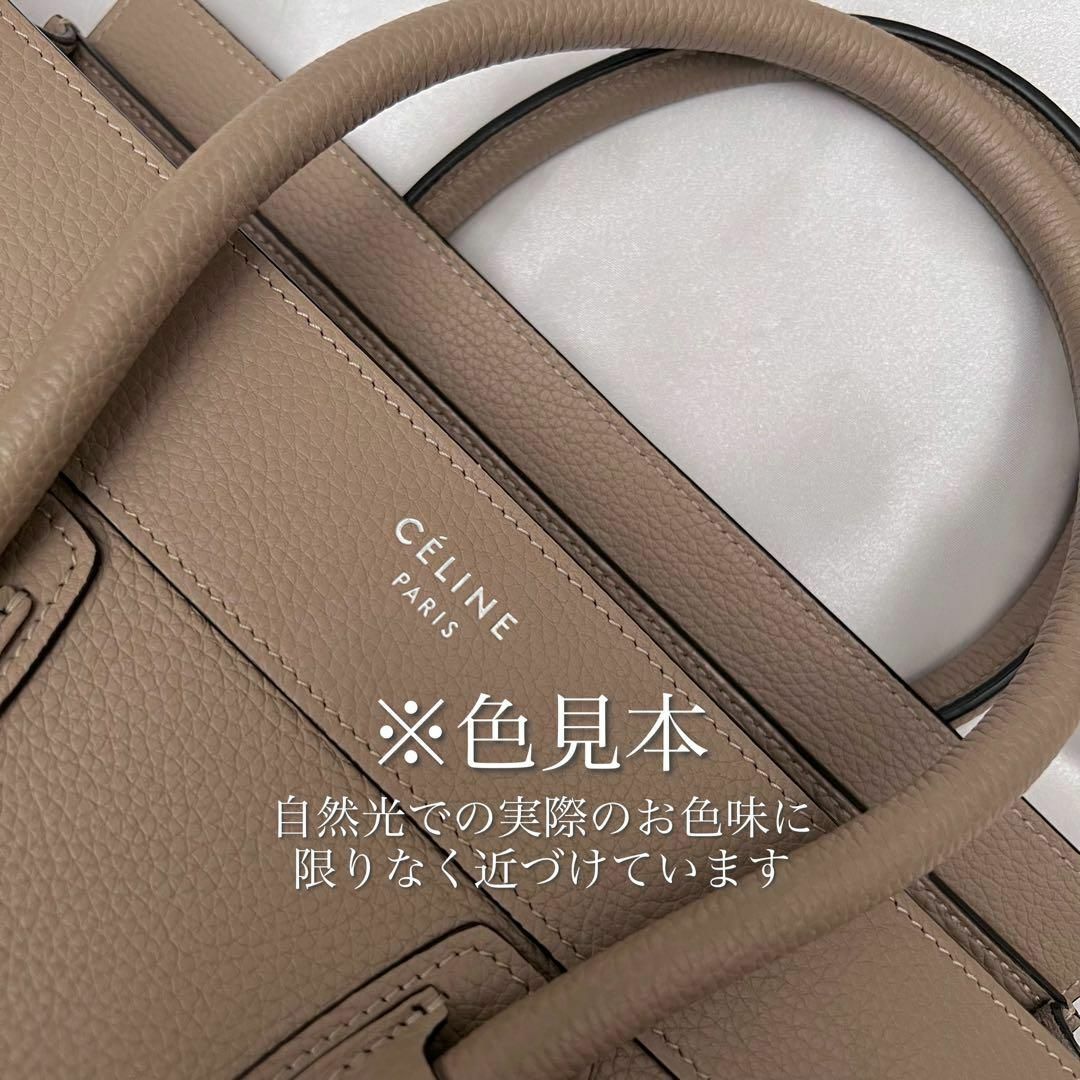 CELINE - ✨レア極美品✨セリーヌ ラゲージマイクロ 旧ロゴ CELINE - ✨レア極美品✨セリーヌ ラゲージマイクロ 旧ロゴ