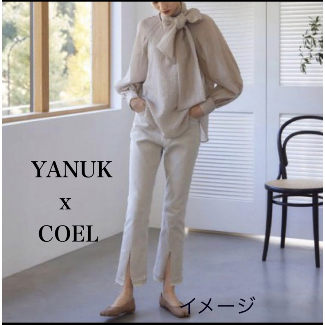 YANUK - YANUK x COEL ヤヌーク 美品 デニムパンツ スリット YANUK - YANUK x COEL ヤヌーク 美品 デニムパンツ スリット