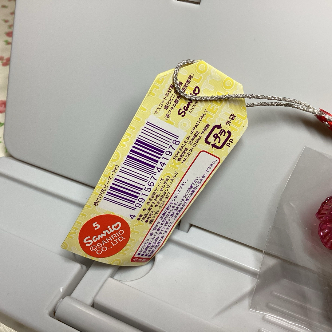 ハローキティ - 【未使用】沖縄限定 Hello Kitty 琉装 ハロー ハローキティ - 【未使用】沖縄限定 Hello Kitty 琉装 ハロー