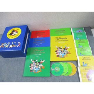 ワールドファミリー ディズニー ワールド・オブ・イングリッシュ ワールドファミリー ディズニー ワールド・オブ・イングリッシュ