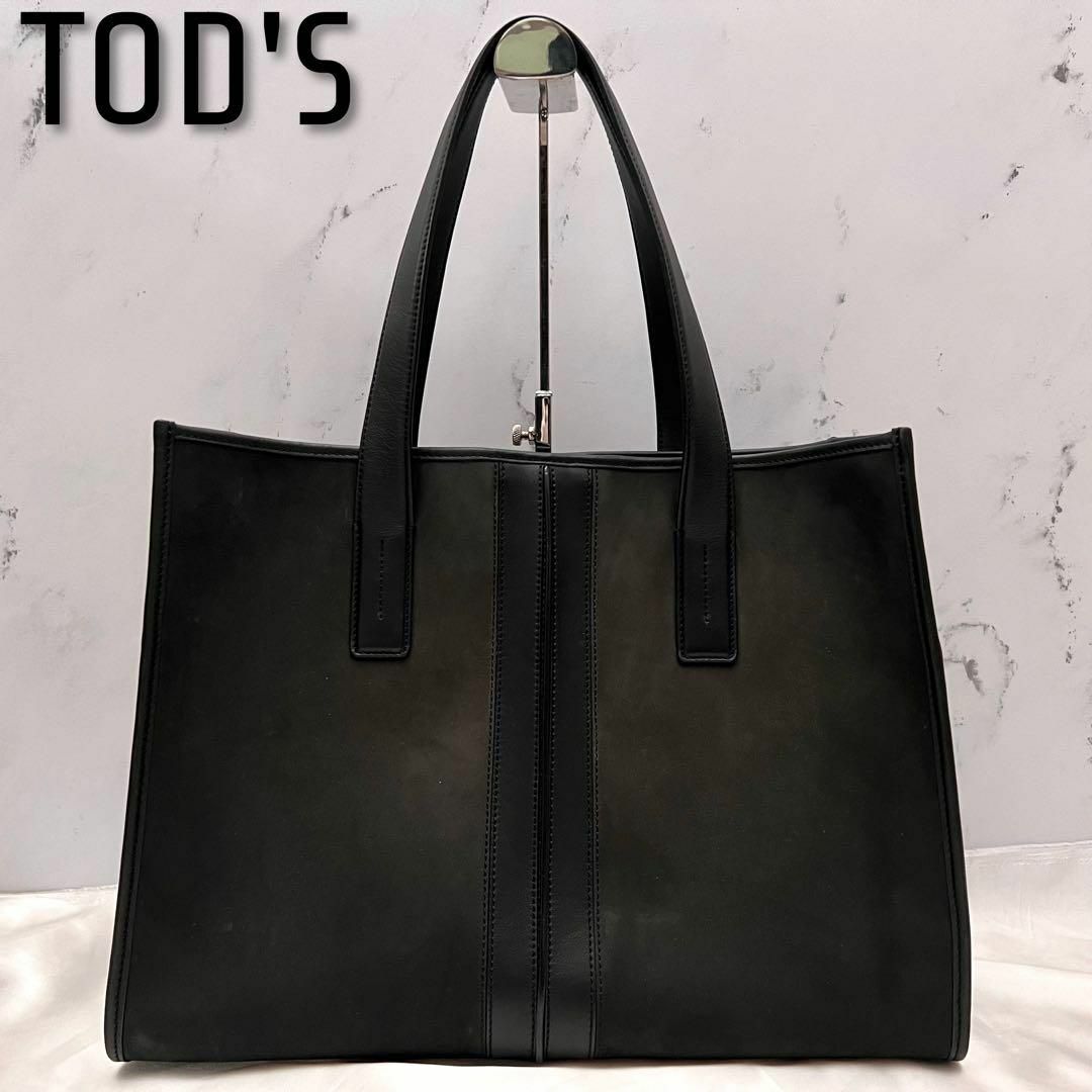 TOD'S - ✨レア極美品✨トッズ ダブルストライプ 大容量レザー TOD'S - ✨レア極美品✨トッズ ダブルストライプ 大容量レザー