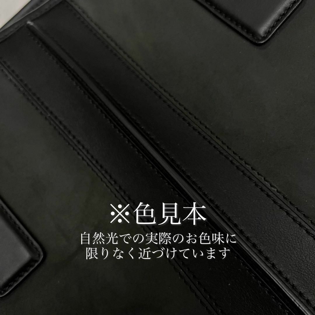 TOD'S - ✨レア極美品✨トッズ ダブルストライプ 大容量レザー TOD'S - ✨レア極美品✨トッズ ダブルストライプ 大容量レザー