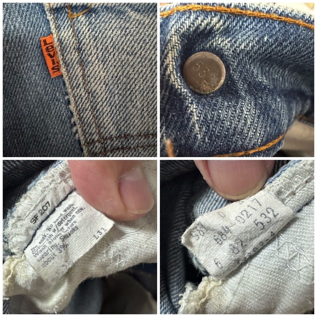 Levi's - LEVI'S リーバイス 684 ジーンズ デニム W31 82年製 Levi's - LEVI'S リーバイス 684 ジーンズ デニム W31 82年製