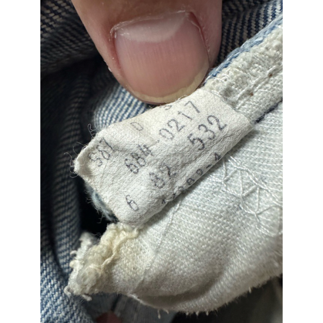 Levi's - LEVI'S リーバイス 684 ジーンズ デニム W31 82年製 Levi's - LEVI'S リーバイス 684 ジーンズ デニム W31 82年製